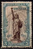 [Peace Commemoration, type EW2]