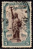 [Peace Commemoration, type EW2]