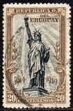 [Peace Commemoration, type EW4]
