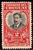 [Honouring Jose Enrique Rodo, 1871-1917, тип EY]