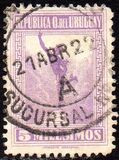 [Mercury, тип EZ]