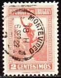 [Mercury, тип EZ2]