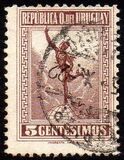 [Mercury - Issues of 1921 with Colors Changed, نوع FG4]
