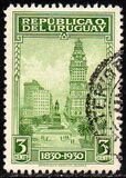 [The 100th Anniversary of Independence, type HE]