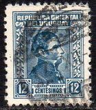 [General Jose Artigas, тип IL6]