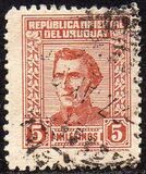 [General Jose Artigas - With Imprint "IMPRENTA NACIONAL" Bottom Right, type IW]
