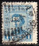 [General Jose Artigas - With Imprint "IMPRENTA NACIONAL" Bottom Right, type IW1]