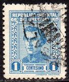 [General Jose Artigas - With Imprint "IMPRENTA NACIONAL" Bottom Right, type IW1]