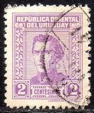 [General Jose Artigas - With Imprint "IMPRENTA NACIONAL" Bottom Right, type IW3]