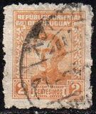 [General Jose Artigas - With Imprint "IMPRENTA NACIONAL" Bottom Right, type IW4]