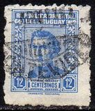 [General Jose Artigas - With Imprint "IMPRENTA NACIONAL" Bottom Middle, tyyppi IW16]