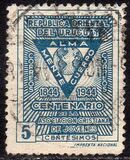 [The 100th Anniversary of the Young Men's Christian Association, type JI]