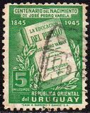 [The 100th Anniversary of the Birth of Jose Pedro Varela, Tipe JS]