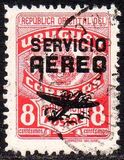 [Airmail - Unspent Brand with Imprint "SERVICIO/AEREO" Including Aircraft, type KL]