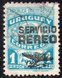 [Airmail - Unspent Brand with Imprint "SERVICIO/AEREO" Including Aircraft, type KM1]