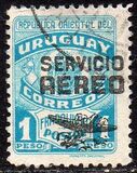 [Airmail - Unspent Brand with Imprint "SERVICIO/AEREO" Including Aircraft, type KM1]