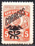 [Issues of 1897 Overprinted "CORREOS and Caduceus", type KN]