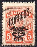 [Issues of 1897 Overprinted "CORREOS and Caduceus", type KN]
