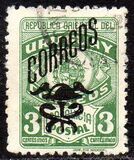 [Issues of 1897 Overprinted "CORREOS and Caduceus", type KN2]