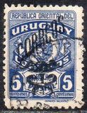[Issues of 1897 Overprinted "CORREOS and Caduceus", type KN3]