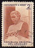 [Unveiling of Monument to Jose Enrique Rodo, тып KT]