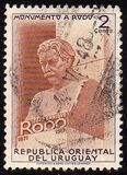 [Unveiling of Monument to Jose Enrique Rodo, тып KT]