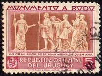 [Unveiling of Monument to Jose Enrique Rodo, тып KV]