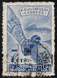 [The 4th Anniversary of the Football World Cup, Rio de Janeiro, type LM1]