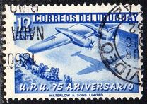[The 75th Anniversary of U.P.U., type MA2]