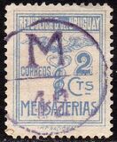 [Express Stamp - Caduceus - Size: 21 x 27mm, වර්ගය FM2]