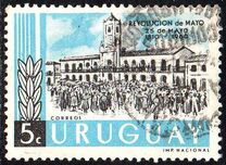 [The 150th Anniversary of the Argentine May Revolution, тып OI]