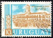 [The 150th Anniversary of the Argentine May Revolution, тып OI1]