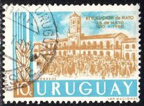 [The 150th Anniversary of the Argentine May Revolution, тып OI1]