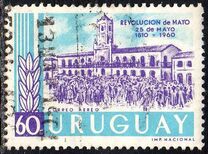 [The 150th Anniversary of the Argentine May Revolution, тып OI4]