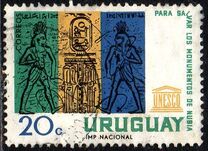 [Nubian Monuments Preservation, type PQ]