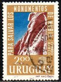 [Nubian Monuments Preservation, type PS]