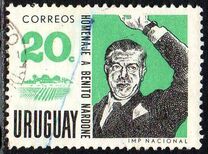 [The 1st Anniversary of the Death of Benito Nardone, 1906-1964, type QH]