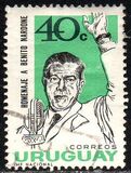 [The 1st Anniversary of the Death of Benito Nardone, 1906-1964, type QI]