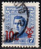 [Issue of 1940 Surcharged, tipas RC]