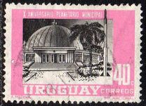 [Airmail - The 10th Anniversary of the Montevideo Planetarium, Typ SG]