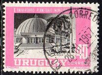 [Airmail - The 10th Anniversary of the Montevideo Planetarium, Typ SG]