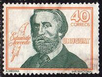 [Eduardo Acevedo Commemoration, tipas SS1]