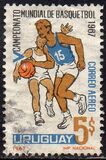 [Airmail - World Basketball Championships, Montevideo, Scrivi TB]