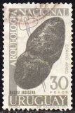[Airmail - Archaeological Discoveries, տեսակ TO]