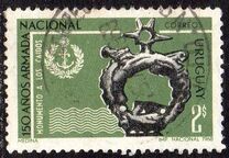 [The 150th Anniversary of the Uruguayan Navy, Вид UL]