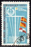 [Airmail - The 150th Anniversary of Uruguayan Navy, type UQ]
