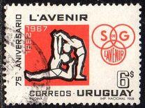 [The 75th Anniversary of the "L'Avenir" Gymnastics Club, tip VB]