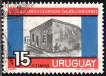 [The 120th Anniversary of the Death of Jose Artigas, 1764-1850, Вид WF]