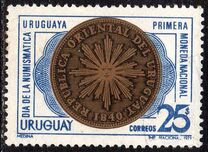 [Numismatics Day, տեսակ XH]