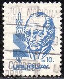 [Jose Gervasion Artigas, type XIJ1]